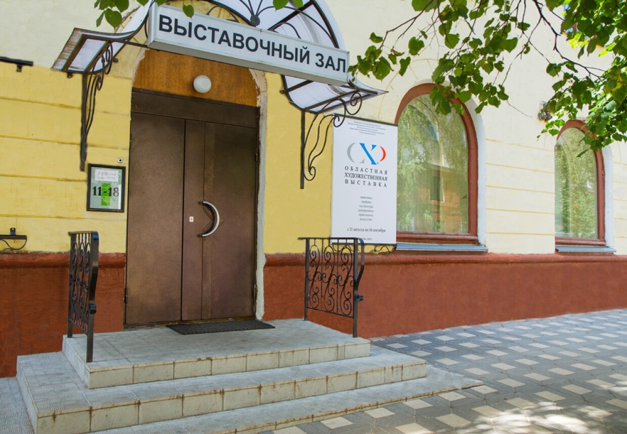 Выставочный зал Вятского художественного музея им. В. М. и А. М.