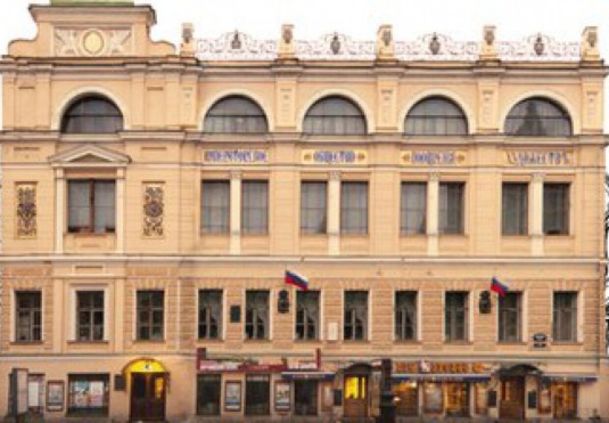 Выставочный центр Санкт-Петербургского Союза