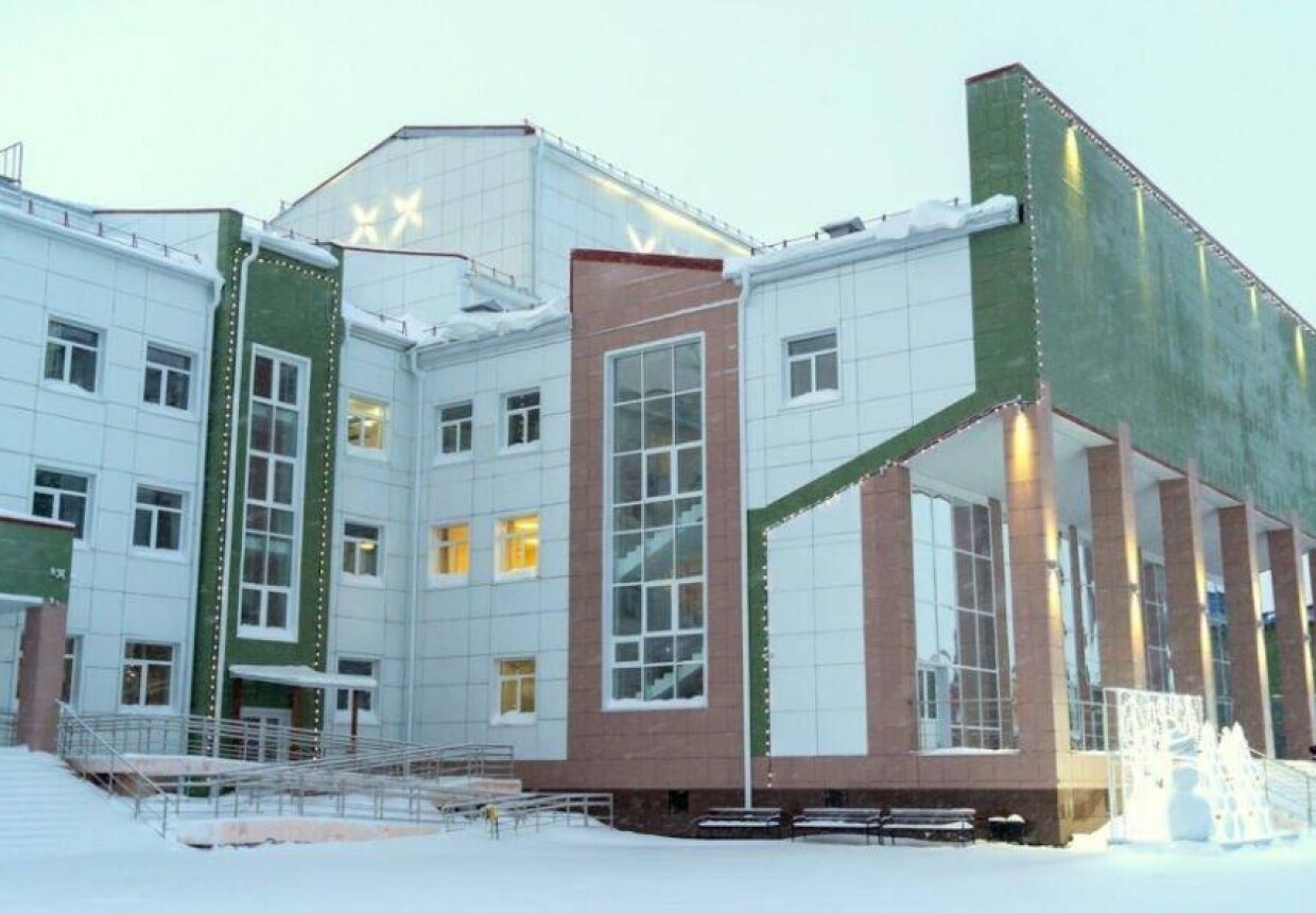 Ямальский районный