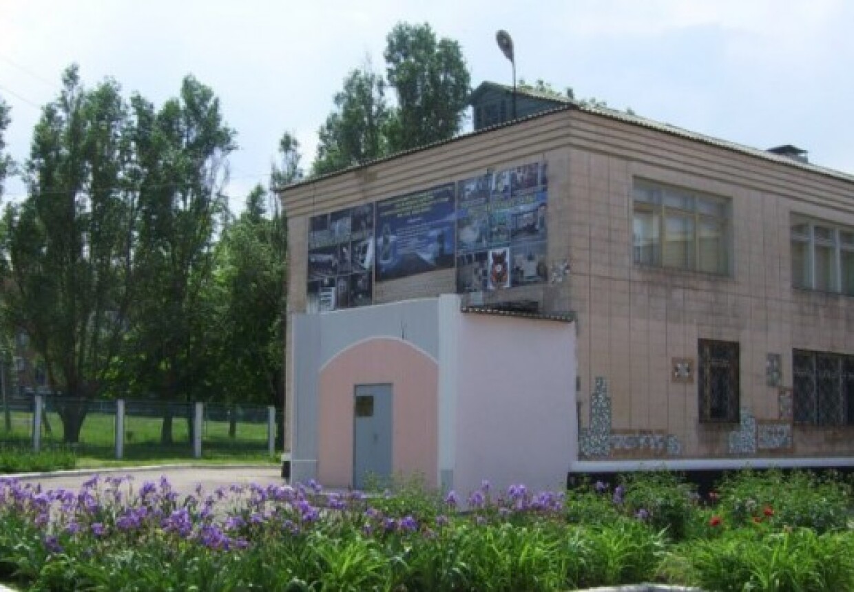 Гуковский музей шахтерского труда им. Л. И.