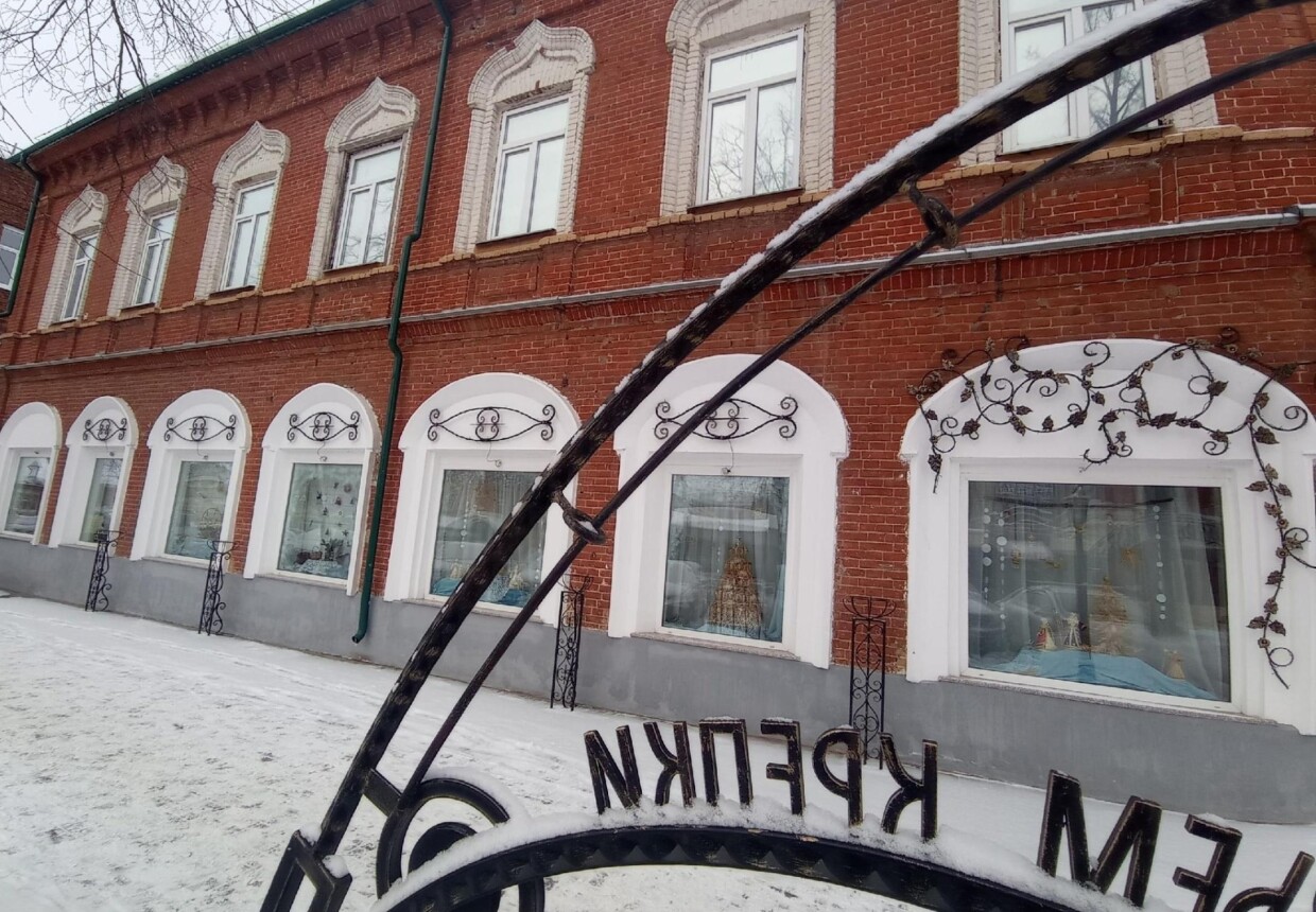 Музей истории и культуры г.