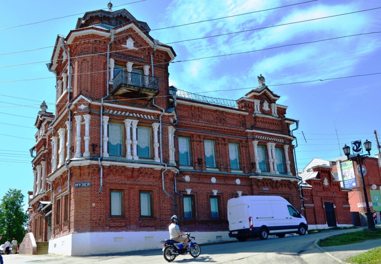 Павловский исторический