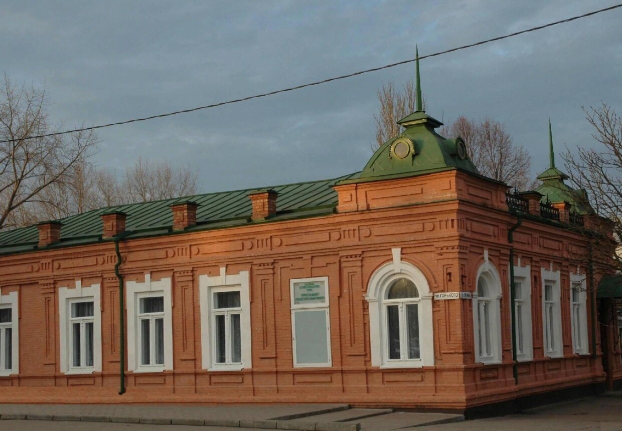 Павловский историко-краеведческий
