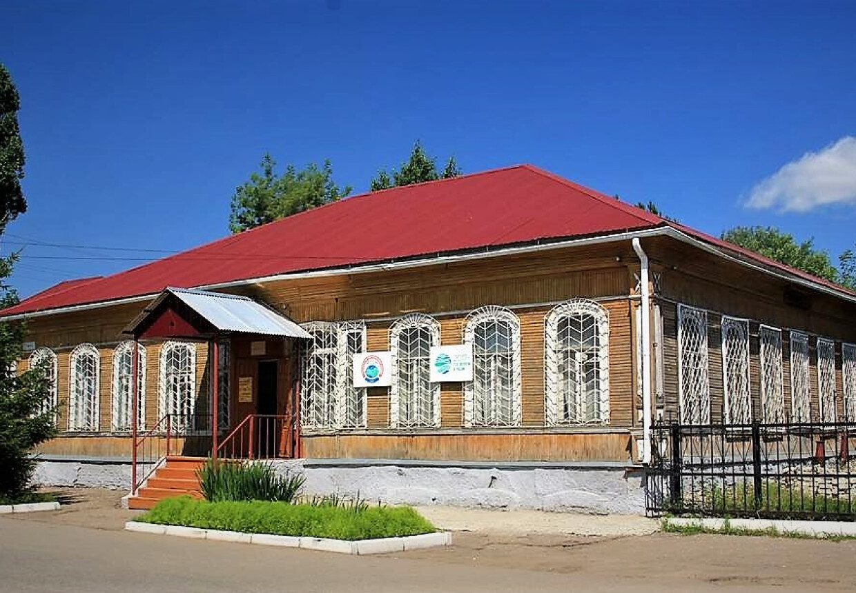 Петровский краеведческий