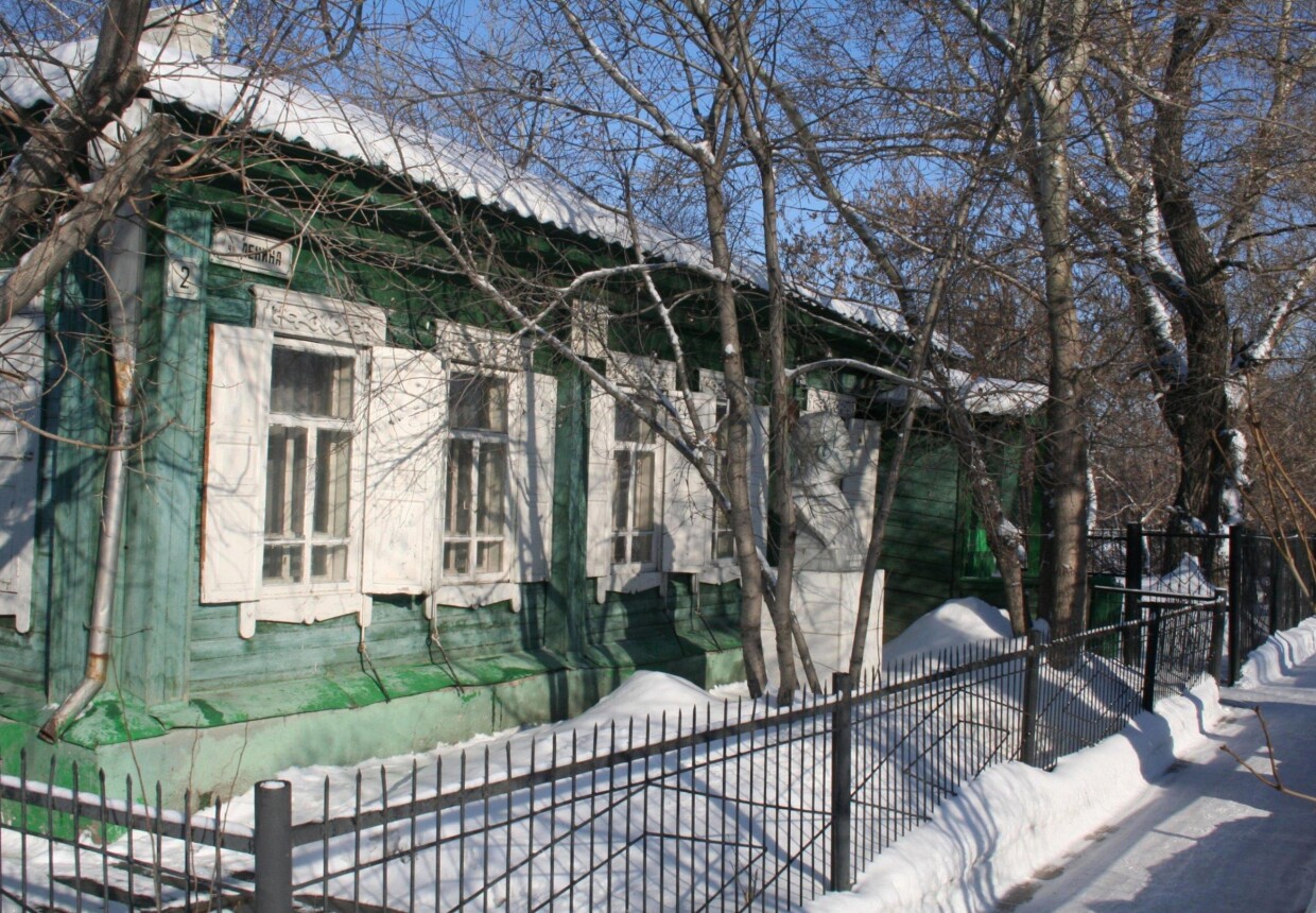 Дом-музей В. В.