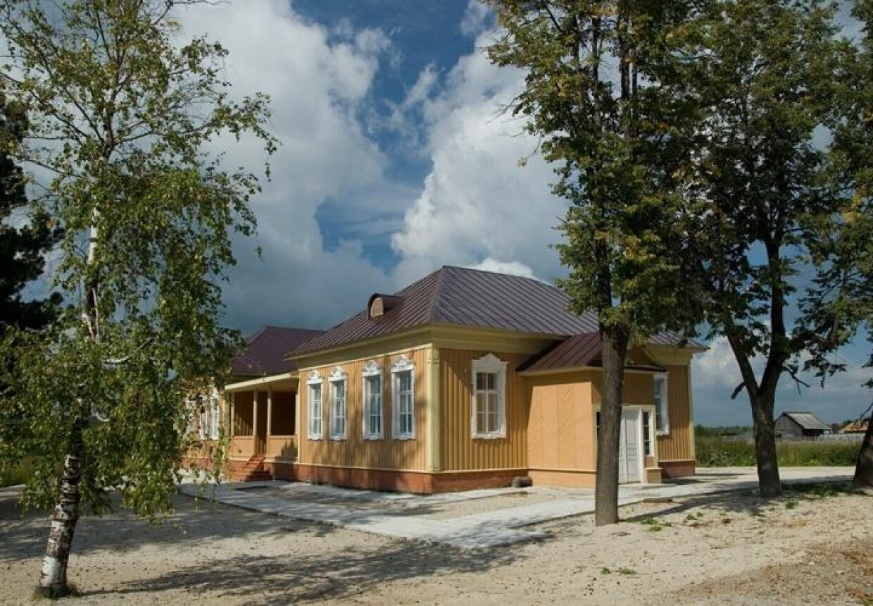 Дом