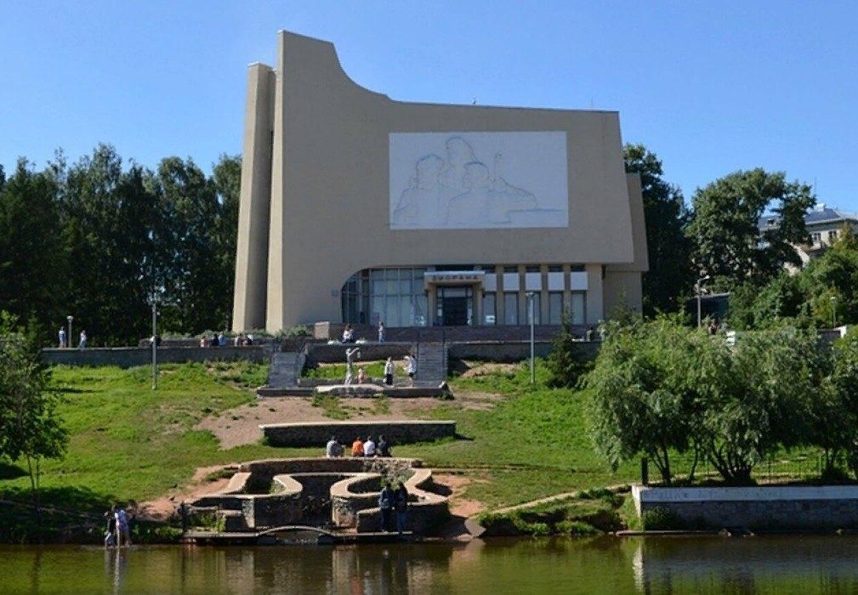 Музейно-выставочный центр