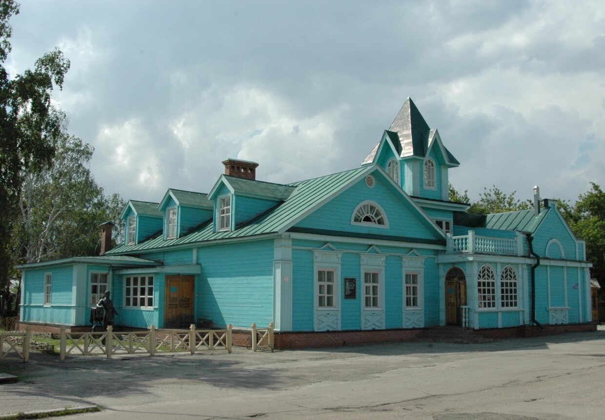 Музей «Симбирская