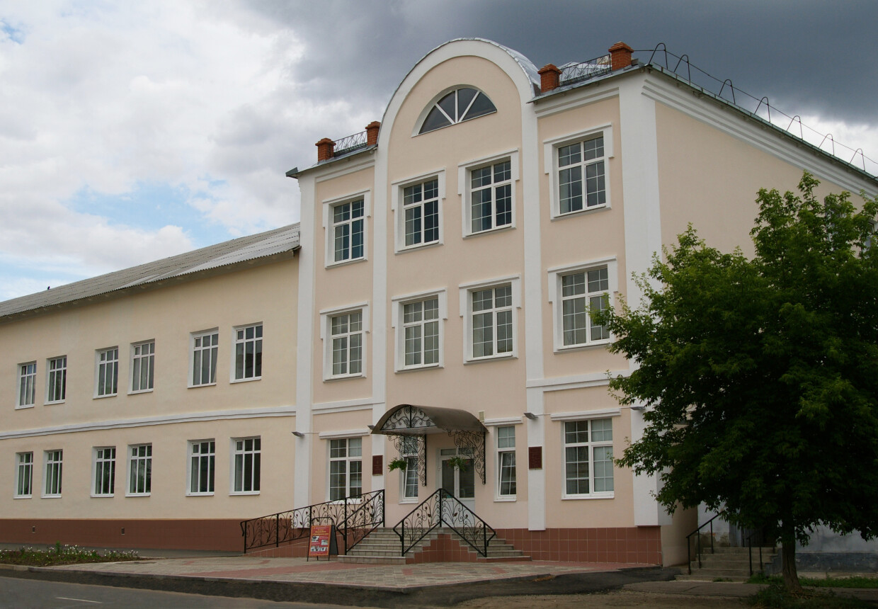 Краеведческий музей Соль-Илецкого городского