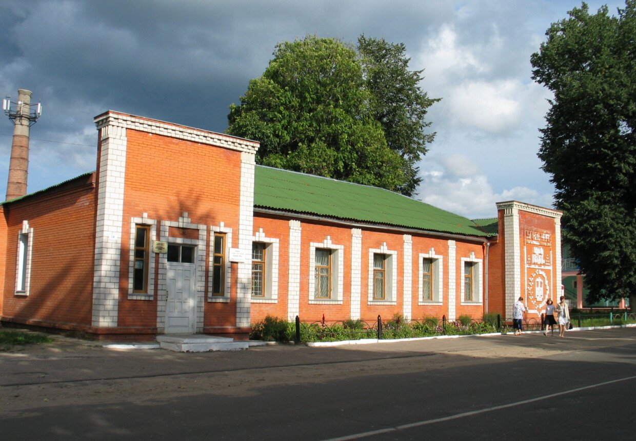 Унечский краеведческий