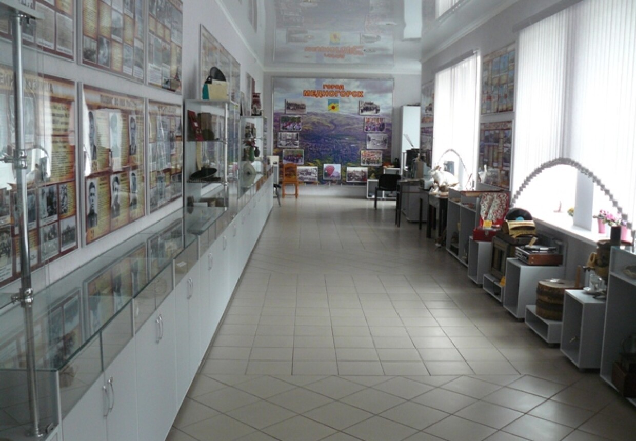 Медногорский городской