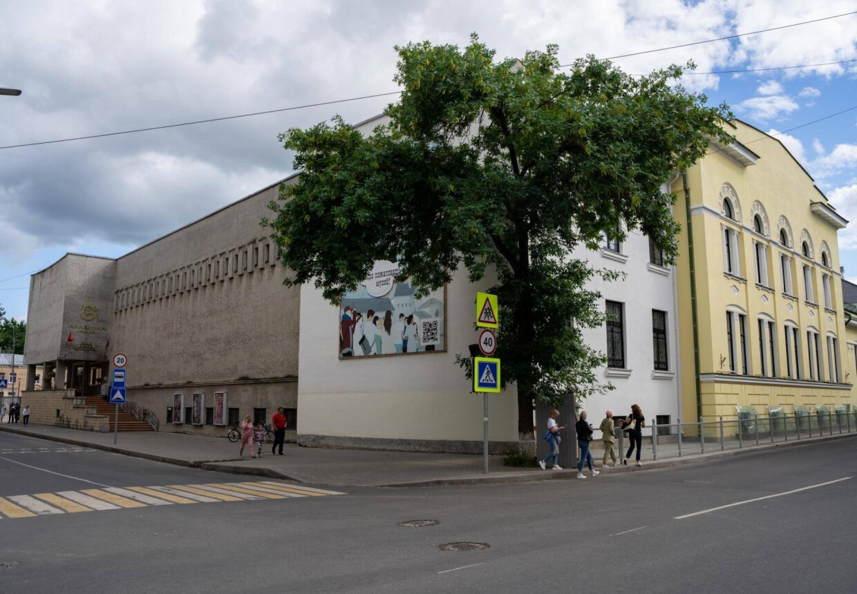 Главное здание Псковского