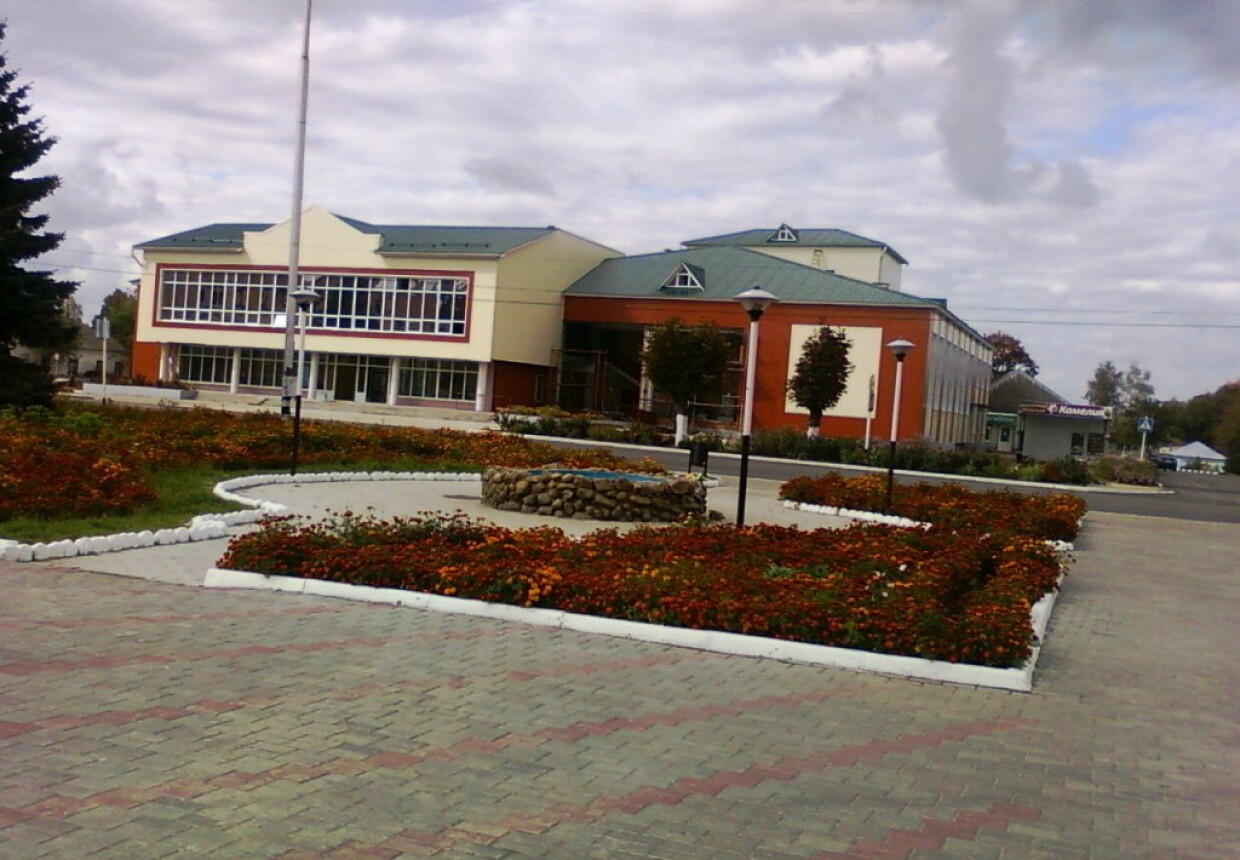 Красногорский краеведческий