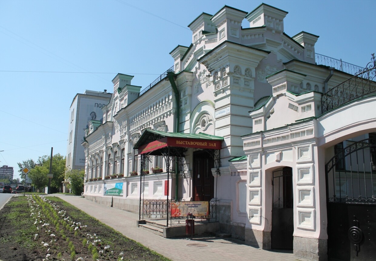 Центр традиционной народной культуры Среднего