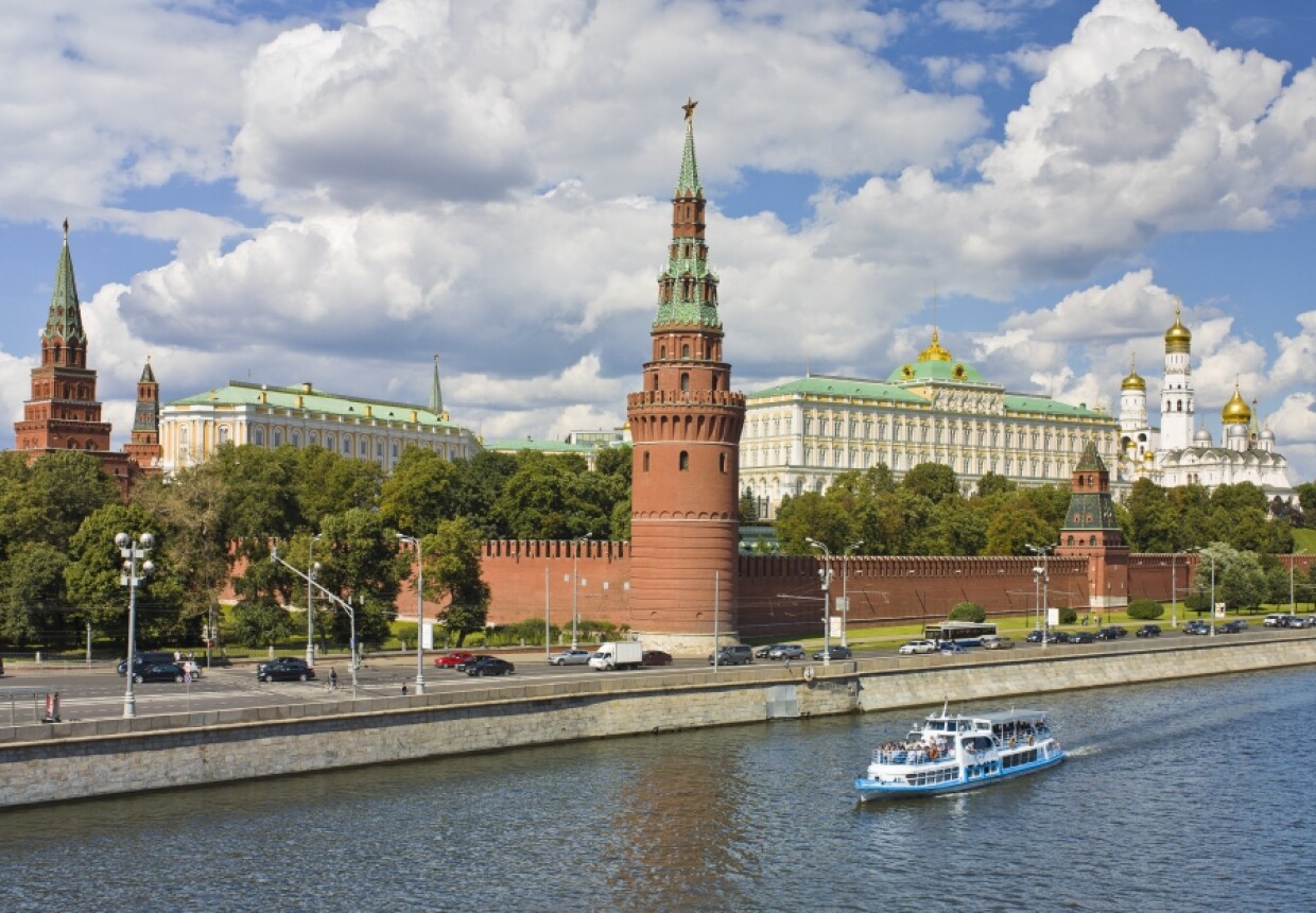 Музеи Московского