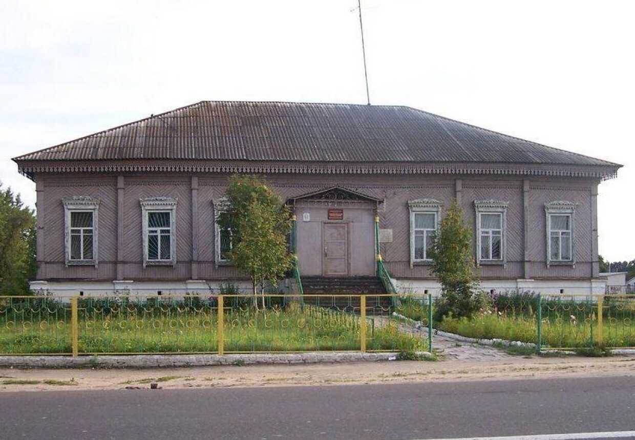 Музей дружбы народов пгт