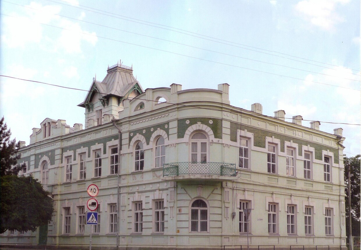 Староминский историко-краеведческий