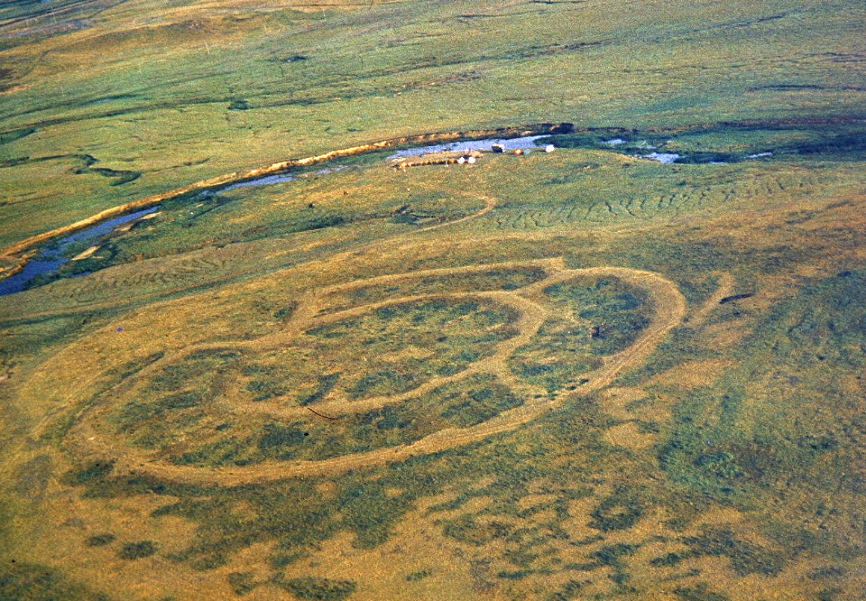 Челябинский государственный историко-культурный заповедник