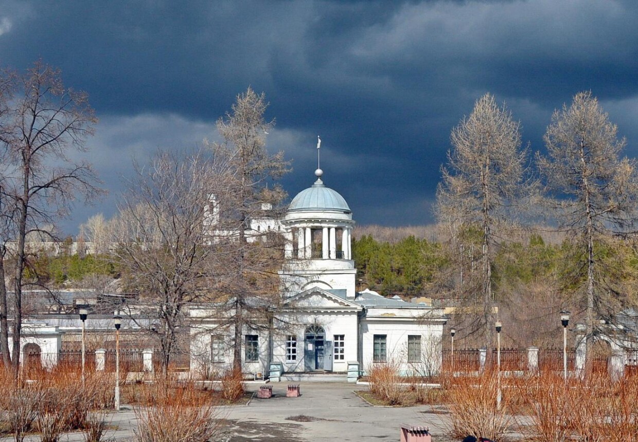 Каменск-Уральский краеведческий музей им. И. Я.