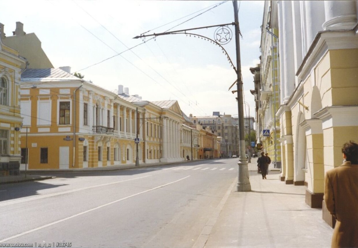 Picture