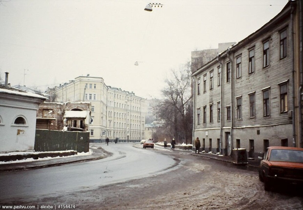 Picture
