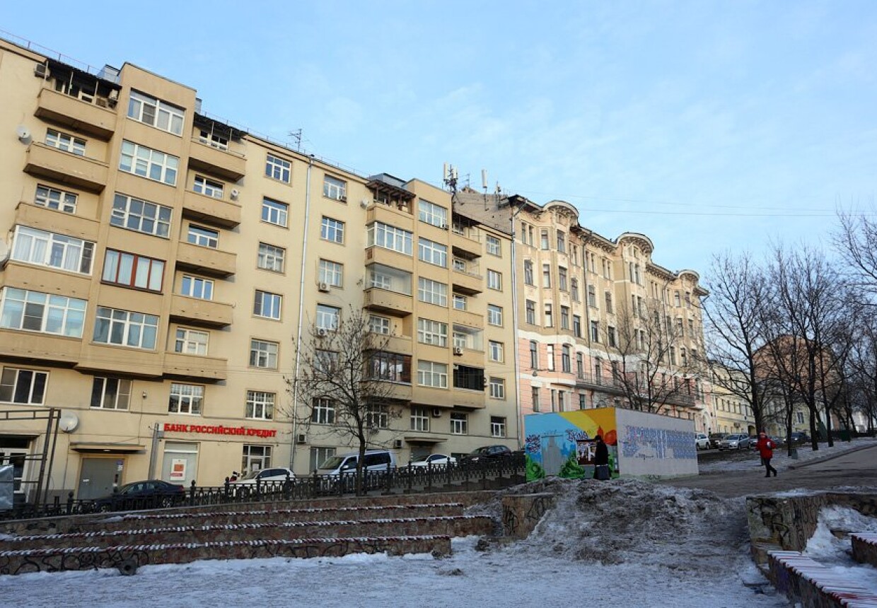 Picture