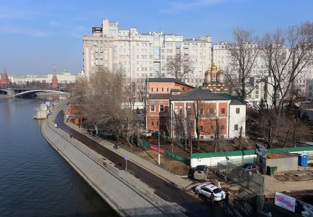 Picture
