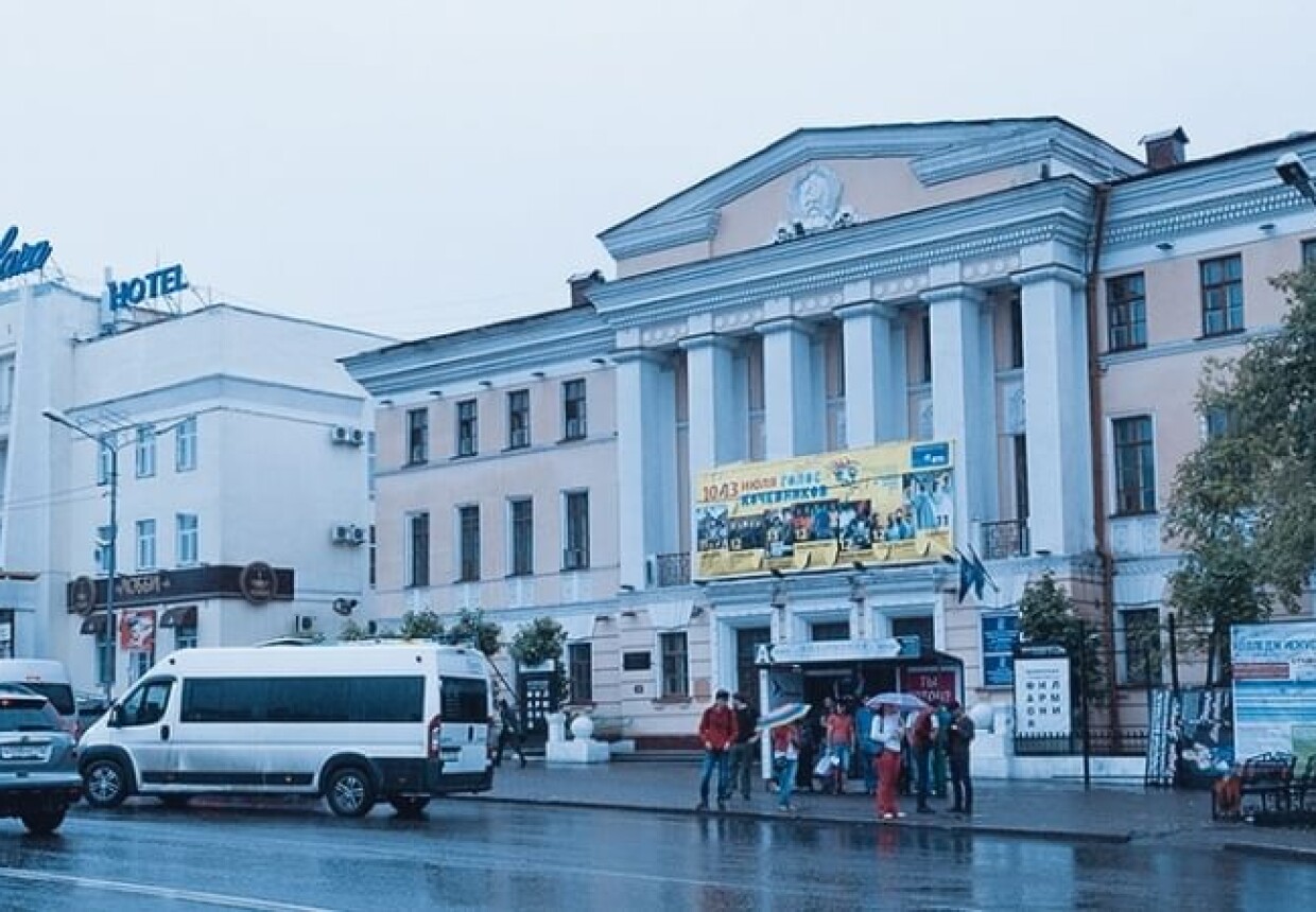 Picture