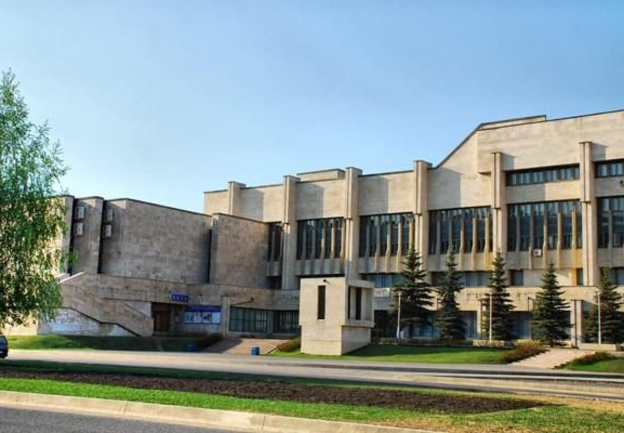 Picture
