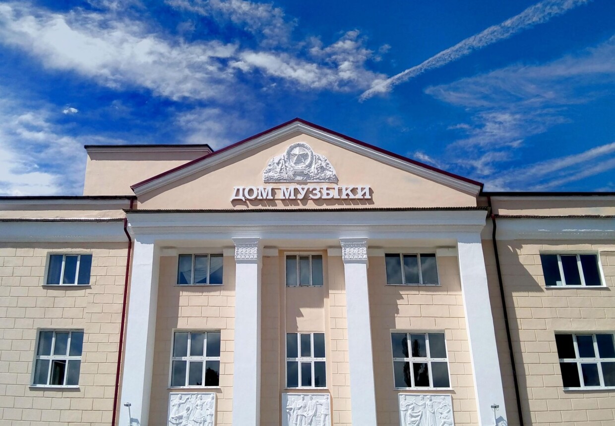 Picture