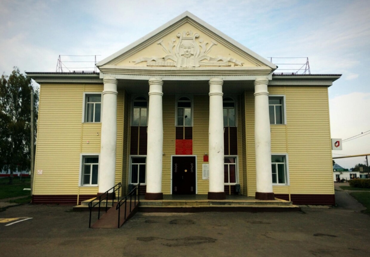 Picture