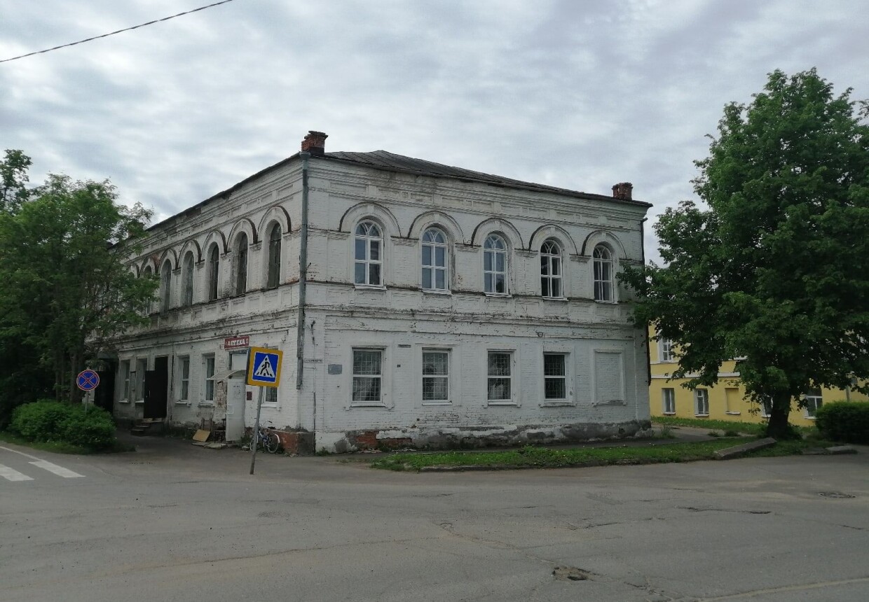 Picture