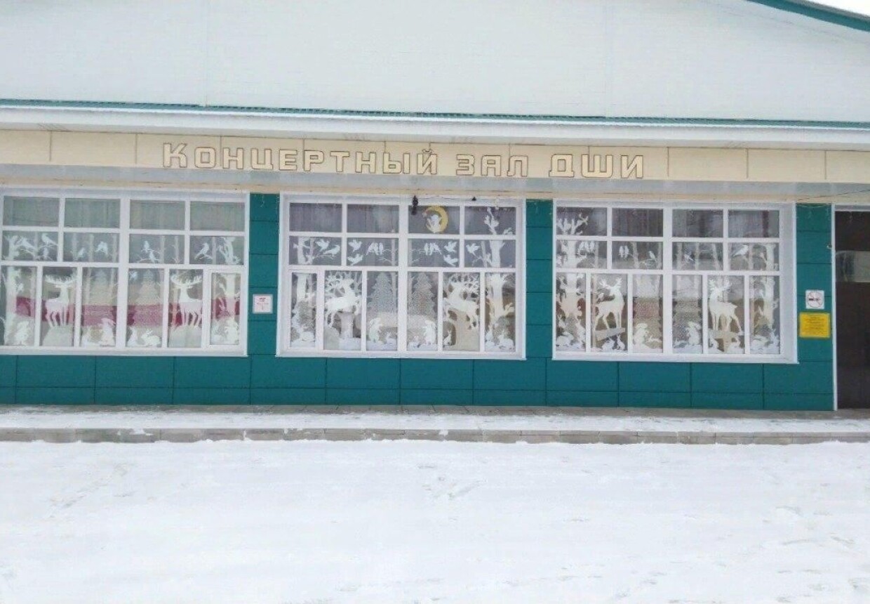 Picture