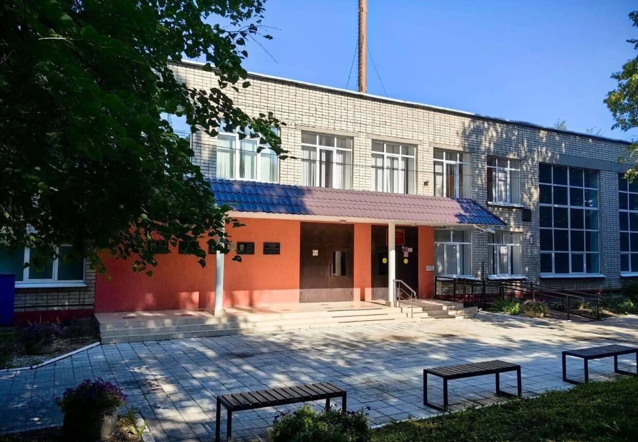 Picture