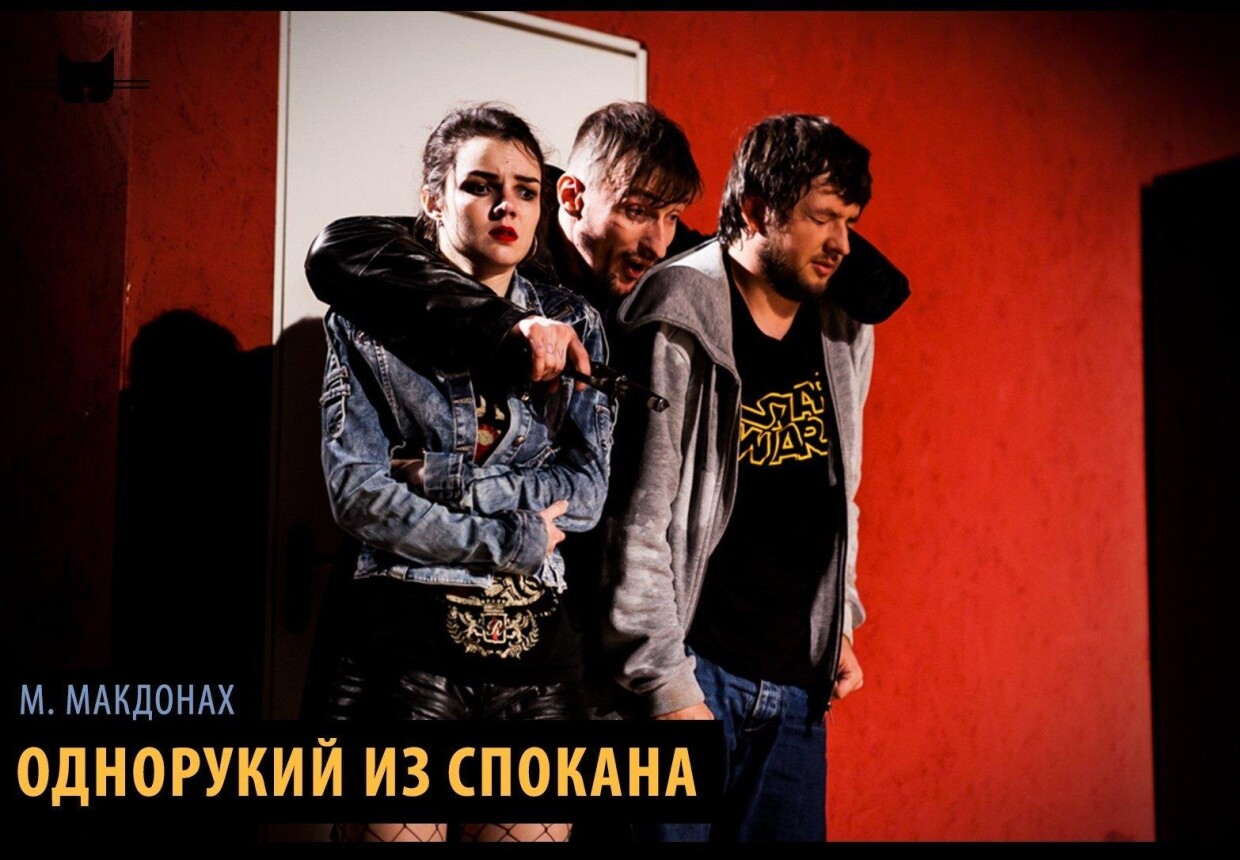 Picture