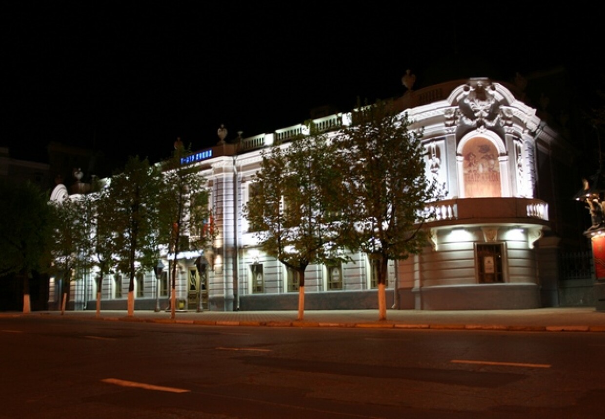 Picture