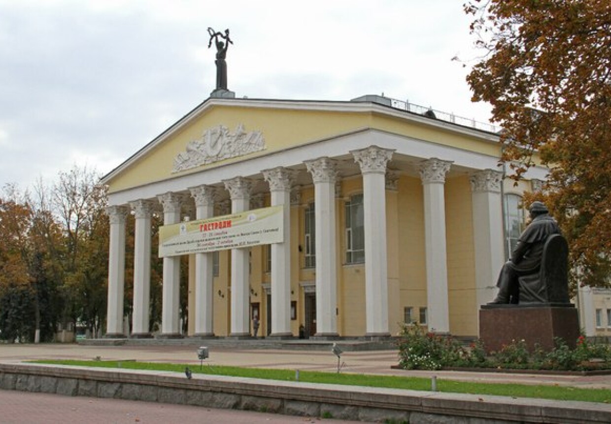 Picture