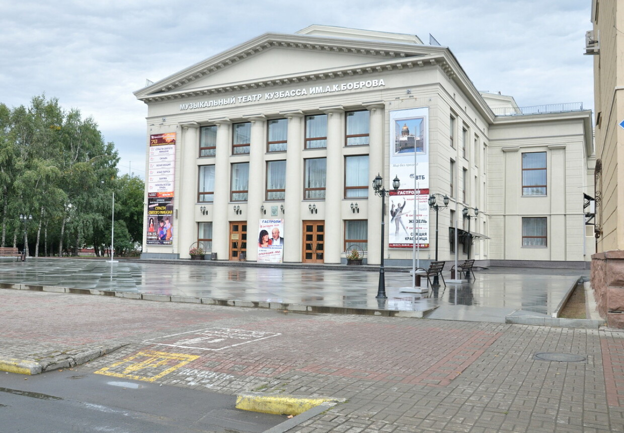 Picture