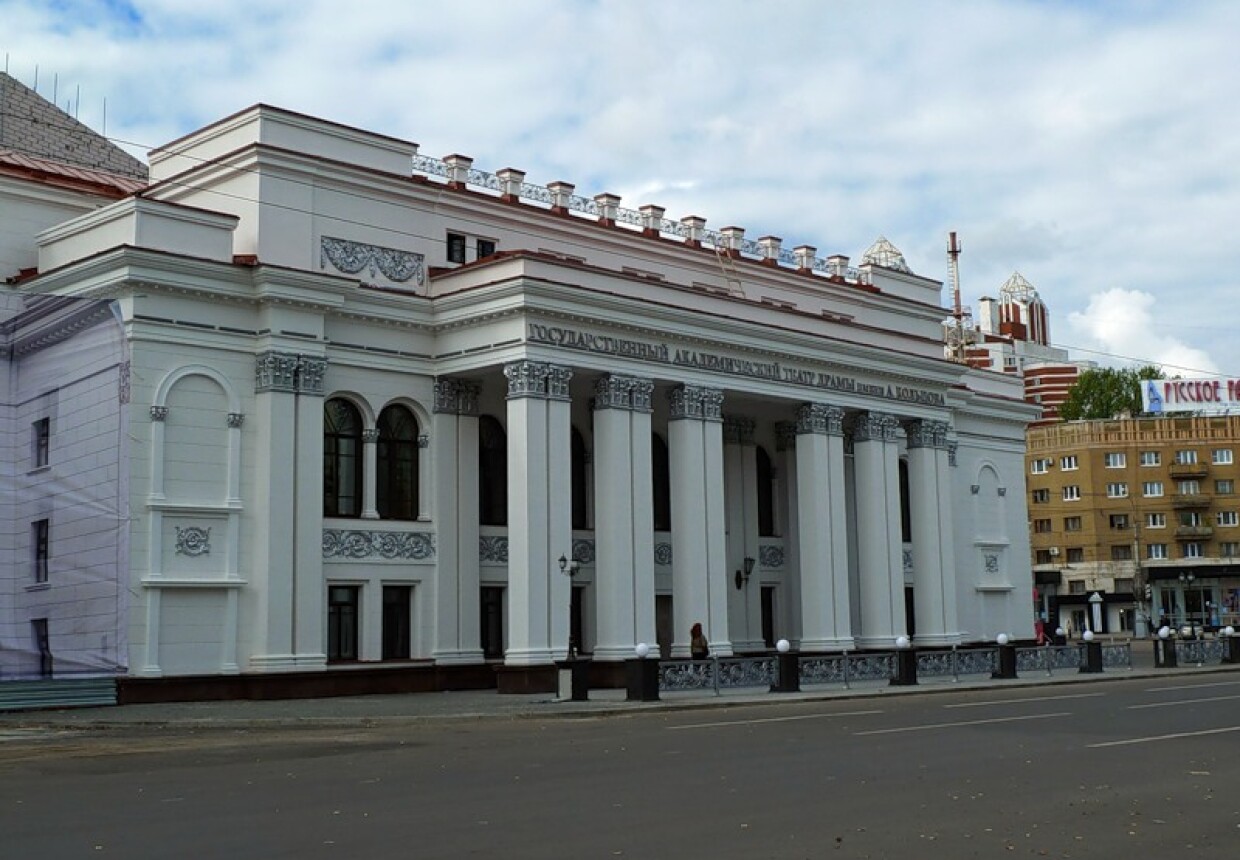 Picture