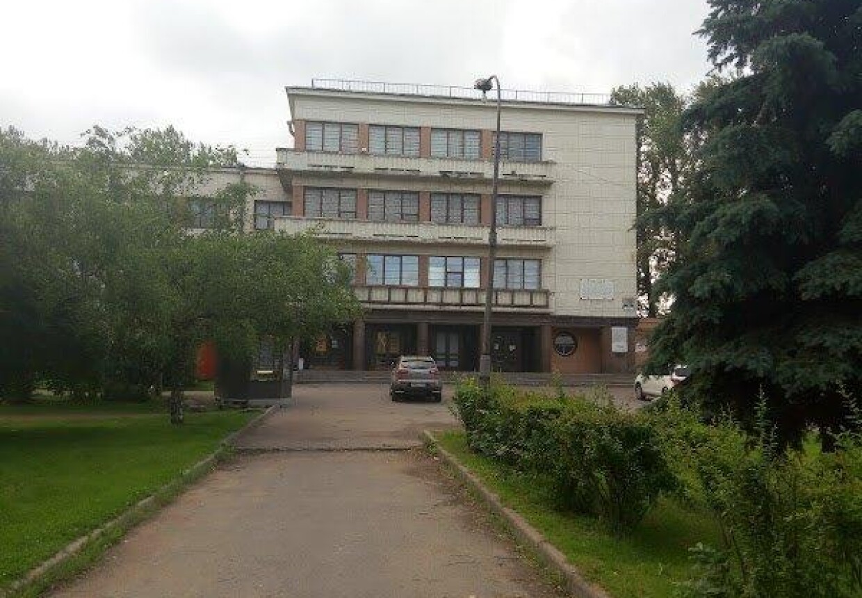 Picture