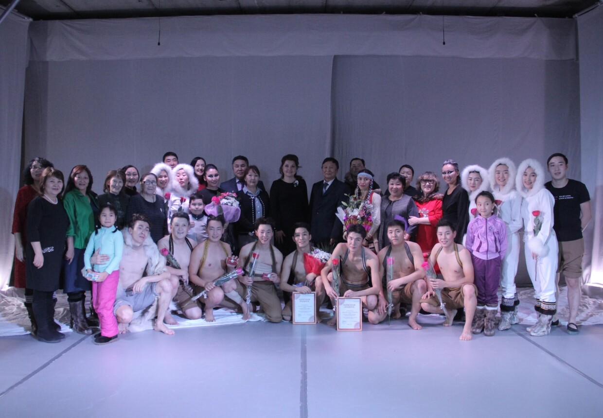 Picture