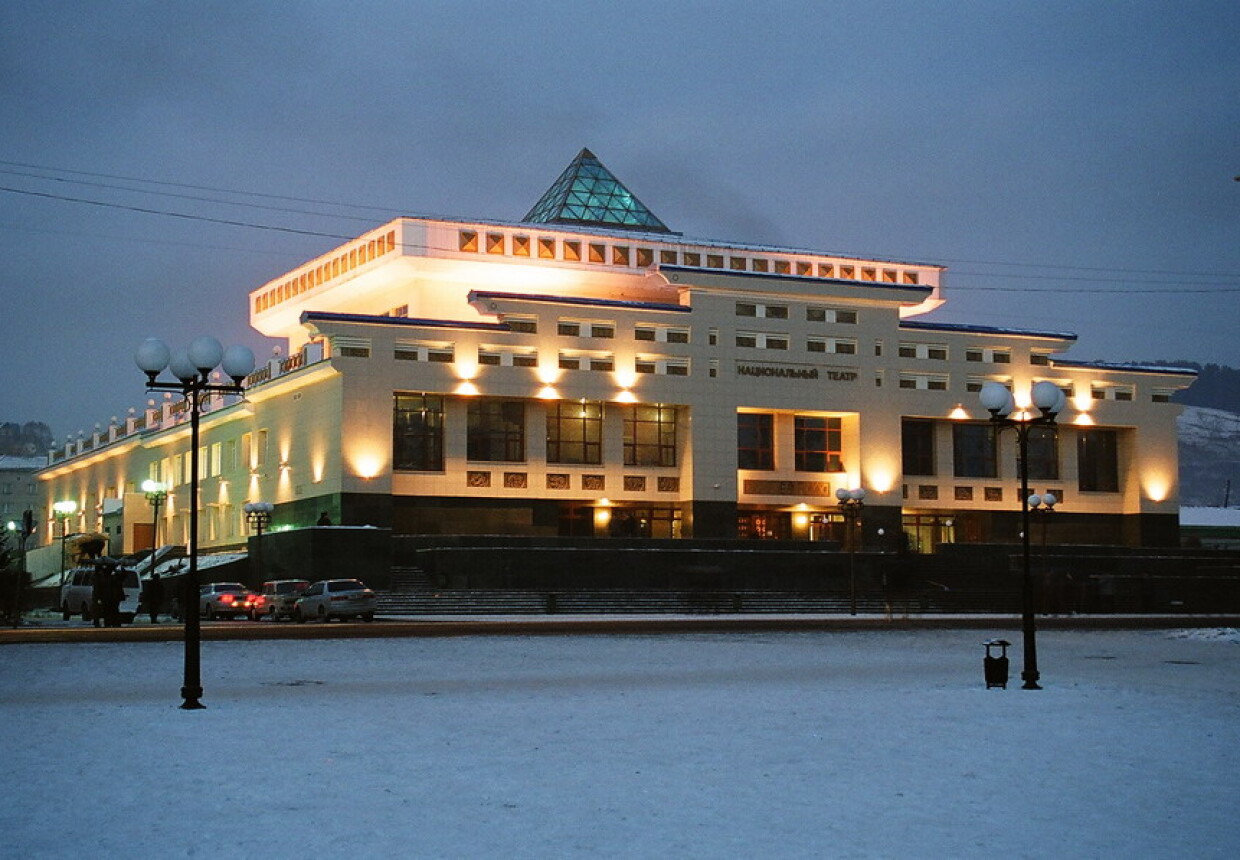 Picture