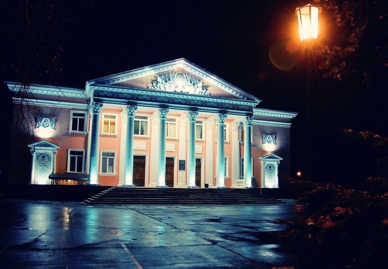 Picture