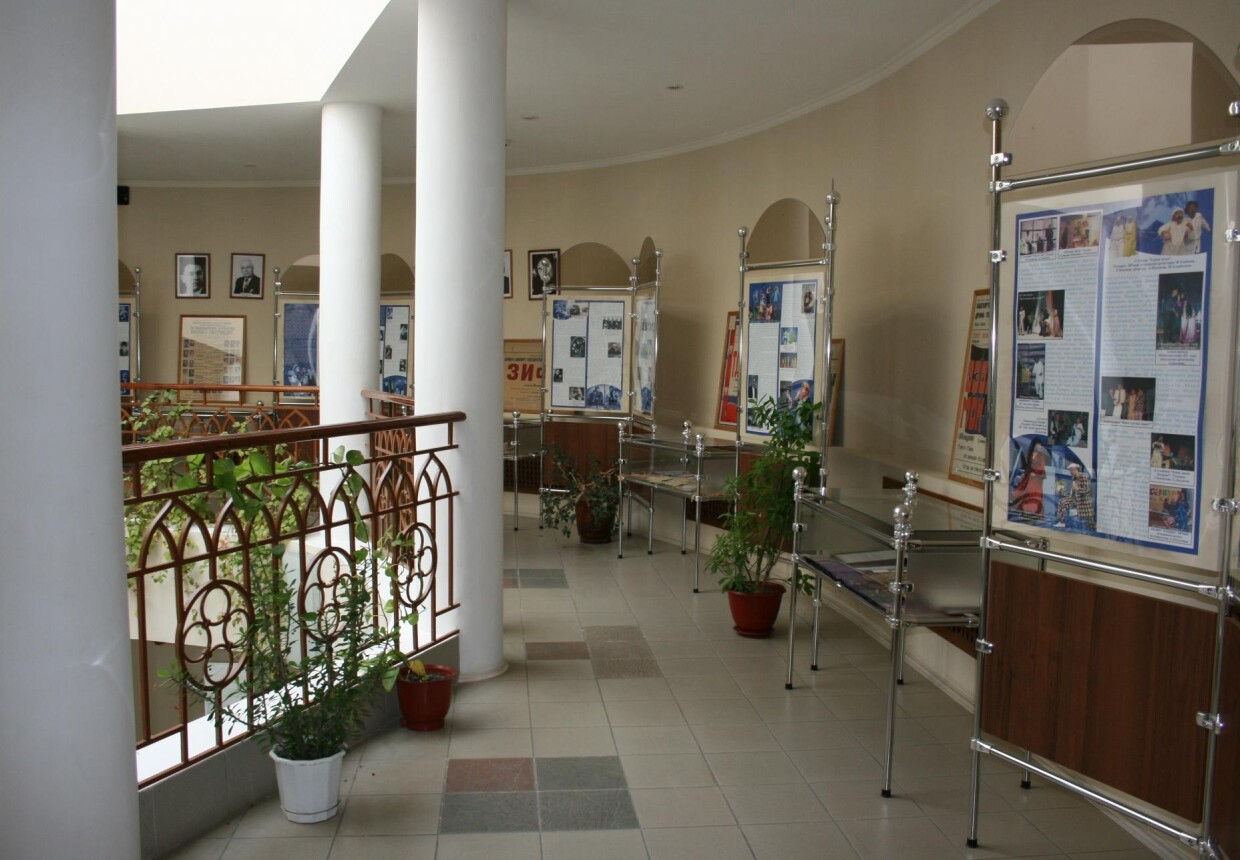Picture
