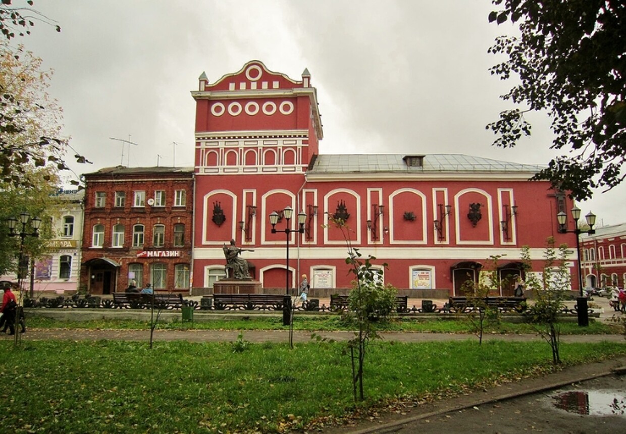 Picture